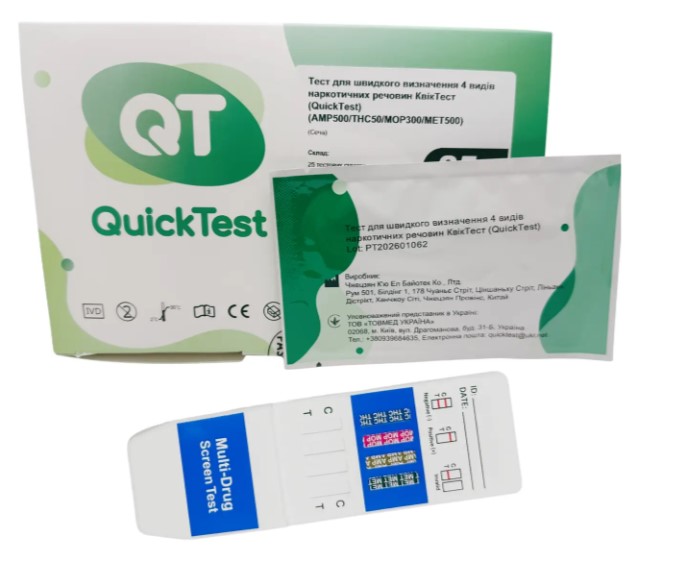 Тест для швидкого визначення 4 видів наркотичних речовин КвікТест (QuickTest)